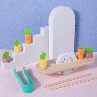 New wooden children's early education fun rabbit radish balance game pull radish concentration training educational toys