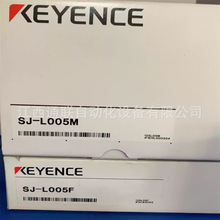 KEYENCE����ʿ SJ-L005M ���ٌ��^���o��������L�ȸ�Ʒ�| �h�r