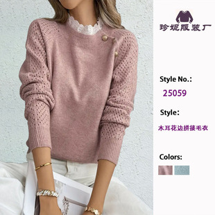 �ﶬľ����߅ƴ�����^ë��Ů�羳���Q���|���ż�ɫ�L�����^ᘿ���