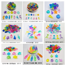 游乐园卡通珠仿海底世界海洋生物贝壳海螺鲸鱼海豚乌龟美人鱼批发