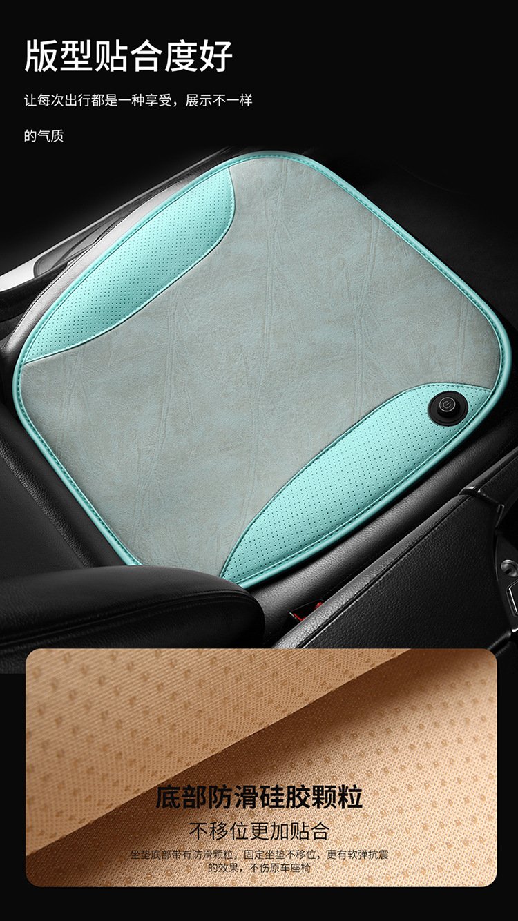 Cross-Border Heated Seat Cushion Winter Warm Car Electric Heated Seat Cushion Car Office Heating Pad USB Butt Pad 5V