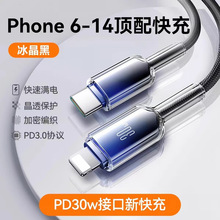 �S��ֱ�Npd30w�����u׃5о������䔵�����m���O��6-14�O����늾�