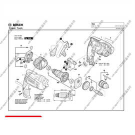 博世gbm10手电钻转子定子开关碳刷齿轮外壳架博士电机箱零件