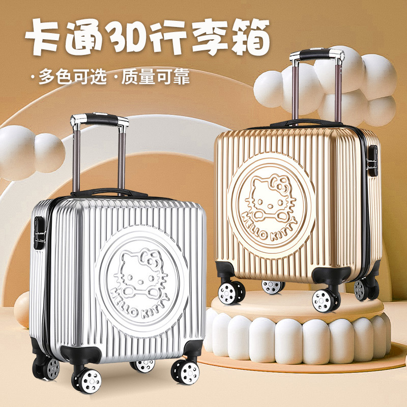 新款20寸儿童拉杆箱可爱小猫卡通行李箱万向轮登机箱可印logo批发