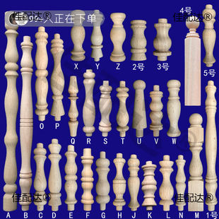 ��ľ�_�R���^��ʽ�ƙ��Ș��b�С�����_�R�ڗU����ľ��֧�·���