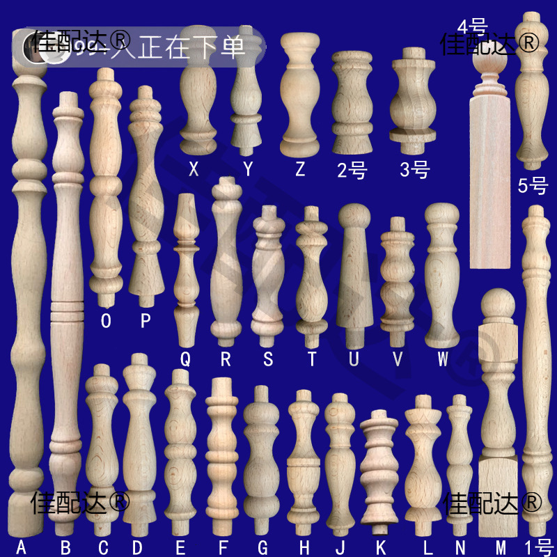 Solid Wood Roman Stigma Chinese Wine Cabinet Corridor Bridge Decoration Small Pillar Roman Railing Post Wood Carving Support Fence