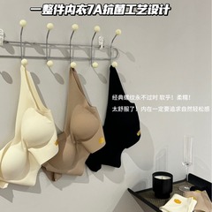 2024 New Bafang Laicai Underwear Set 7A Antibacterial Technology Design Seamless Zero Restraint Skin-Friendly Women's Box