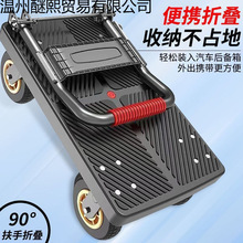 С��܇��؛��܇�ۯB�p��y����܇���\ƽ��܇����ȡ���f����܇