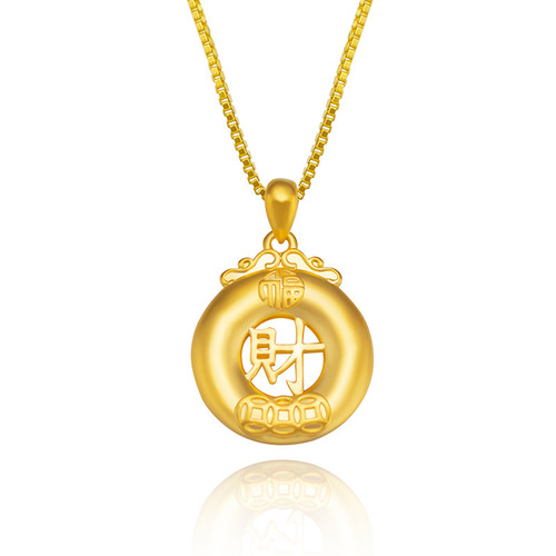 Vietnamese Antique Gold-Inlaid Cai Zi Peace Pendant, Gold-Plated Auspicious Clouds, Ruyi Coins, and Fortune-Bringing Peace Charms—Copper Alloy Necklace