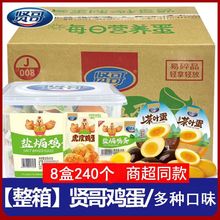 �t���u���g�����u�������}�h���򻨞������~������uζ�������l