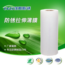 VCIP챡ĤճԷPp@Ĥ ꖷPSlPĤ