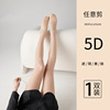 [클래식 임의 컷] 5d 섹시한 피부