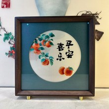 玄关实木摆台双面绣手工刺绣摆件成品中国风礼品电视柜装饰