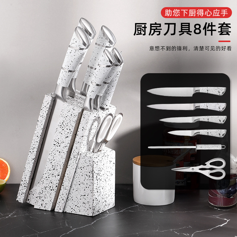 Comercio exterior spot cuchillos de acero inoxidable utensilios de cocina 8 piezas juegos de cuchillos de frutas mango hueco juegos de cuchillos de punto