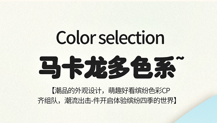 New car Wuling fruit coarse hemp cartoon cute four seasons universal saddle cushion car cushion four seasons