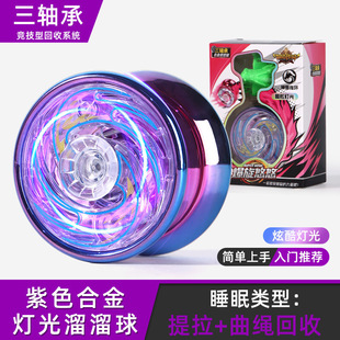 ҹ��l��������߼���˯���Ԅӻ���yoyo���к�Ů����߱�ِ����