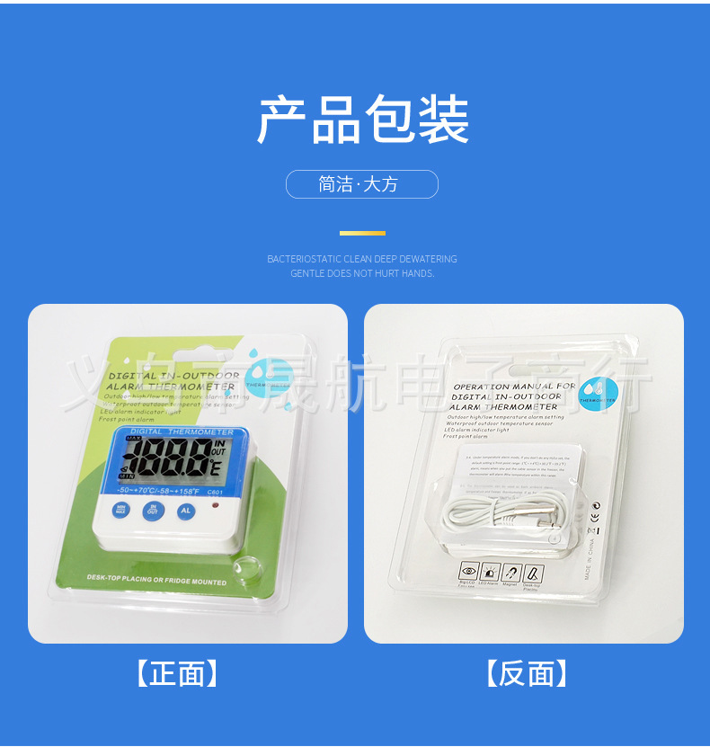 11230559874_786064028