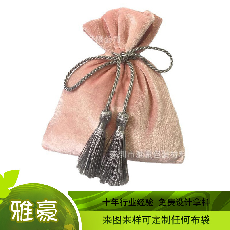 创意款韩国绒流苏袋婚庆喜糖食品包装袋巧克力丽丝绒包装袋生产A