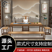 新中式实木茶桌办公室接待茶桌椅组合小户型家用客厅马蹄泡茶桌