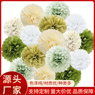 �ϙ�G���������bţ�͹�ɫϵ�\�G��ɫ���c������β�ݼ������R�aƷ