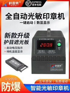 ���C��ͯ��ͨӡ�C�������̙C���֙C�ع�C��ӡ�C�Ԅӹ����C