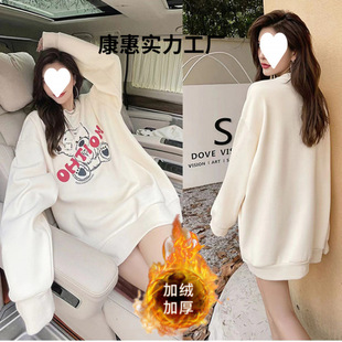 Maternity Winter fleece-lined Thickened Round Neck Sweatshirt plus size Loose Belly Covering Mid-length Cartoon Printed Korean Coat