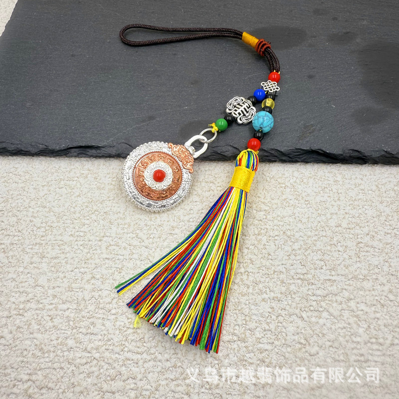 両面回転式八卦カードペンダント十二支ユニバーサルバッグペンダントキーホルダーペンダントカーペンダントギフト|undefined