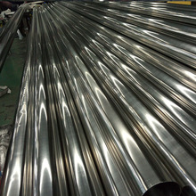 廣東廠家直銷 304不銹鋼圓管精密毛細管不銹鋼焊管工程用生活水管