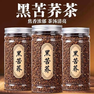 �ڿ��w��500g������w����Ʒ���b�Ĵ����ɽ�ؼ��������B�������