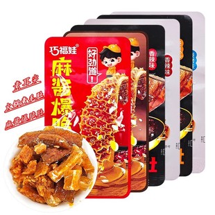 �ɸ������u����ǻ����ë���ض������������ʳ����ħ��ˬ��ţ��