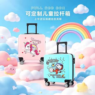 �S�����l20�翨ͨ��ͯ���U��14��������С�W��Ů���������ܴa��