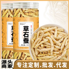 ��ʯ�Q ���Q ���x�� �����x��100g���b500g���b���l ��̴��l