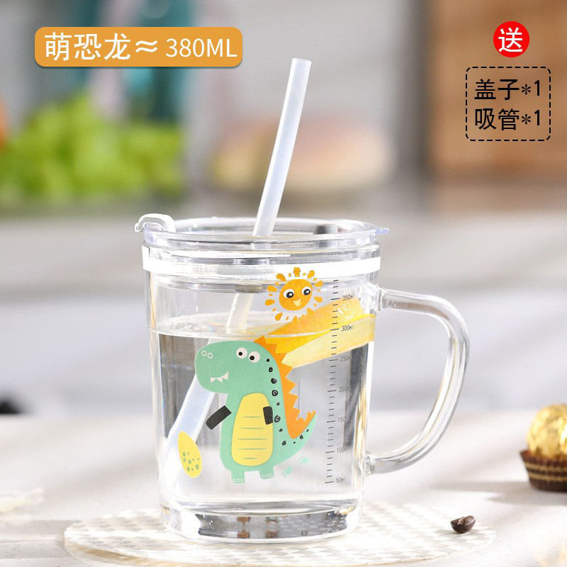 吸管玻璃杯家用儿童水杯可爱卡通刻度牛奶杯带把手耐高温吸管水杯|undefined
