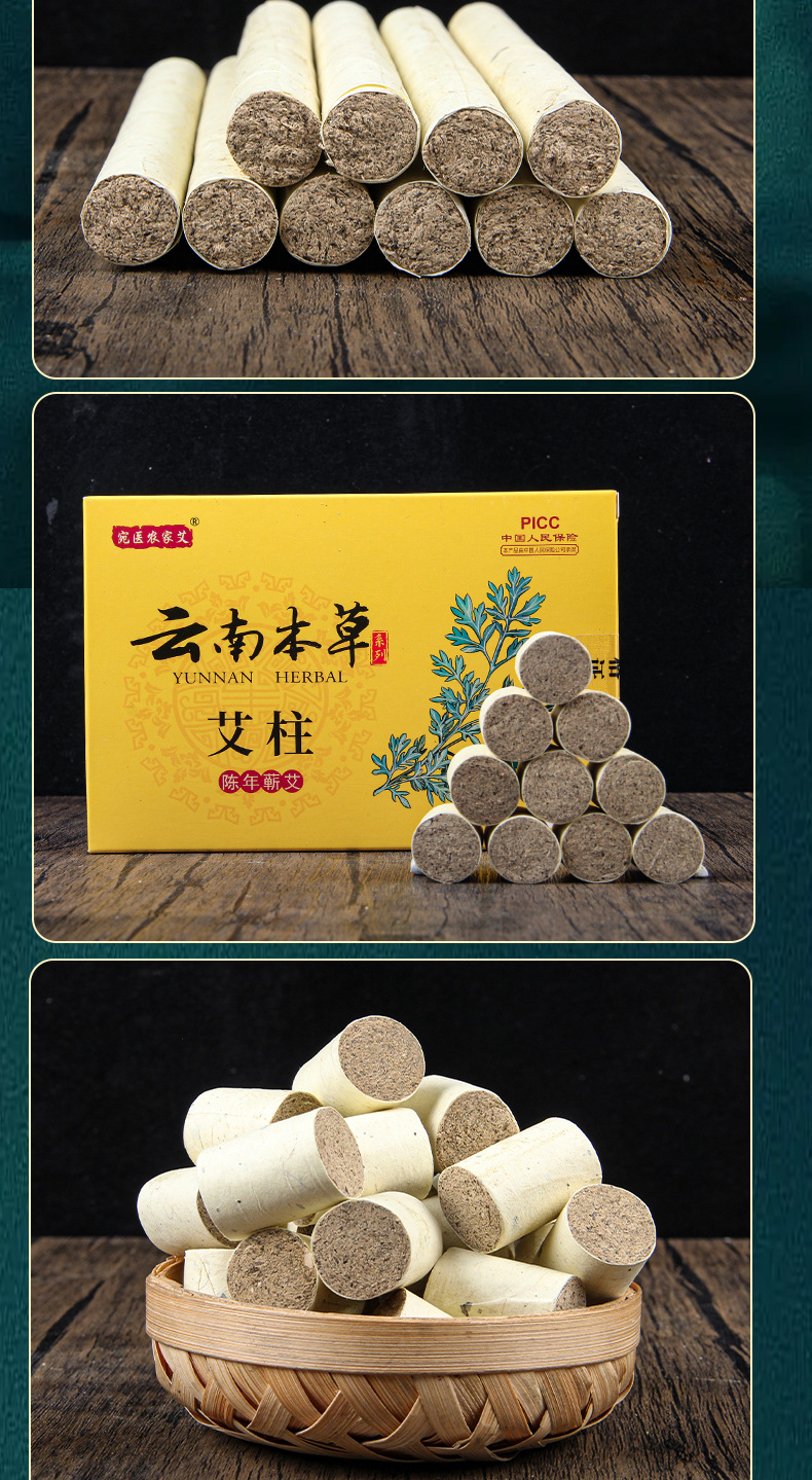 Moxa Sticks Ai Tiao 艾条 Moxibustion Rolls for Home Warming Therapy 10 Pack in use
