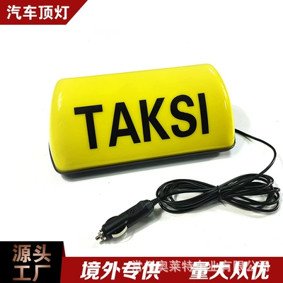 Magnet LED Mini, Mini Roof Light