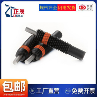 ǰ��ƽ���͏������� �p�d�Ͷ�λ����N �i�NPJLF5 6 8 10 12
