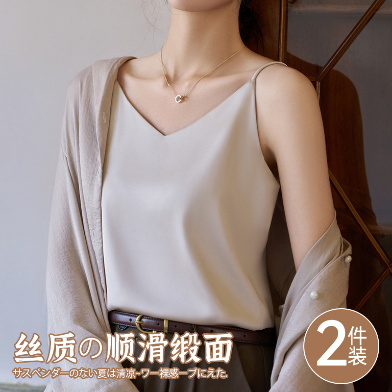 Imitation silk camisole women's spring and summer thin inner sexy beautiful back wear bottoming sleeveless jacket a generation of hair