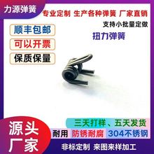 ̼䓾����lŤ�D���ɶ��ƶ��Ť����D�����p���u�폗�Ը߸ߏ���