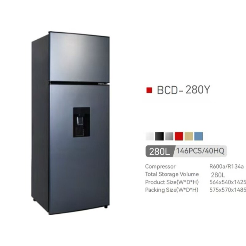 Cross-border 289L refrigerator with water dispenser, large capacity, double-door design, suitable for home use Cross-border 289L refrigerator with water dispenser, large capacity, double-door design, suitable for home use