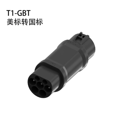 Type1 to European Standard Adapter: EV şarj adapterləri