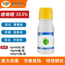 33.5%����~ ���٘��S�����S�Ͻǰ߲��߲�˪ù���rș������