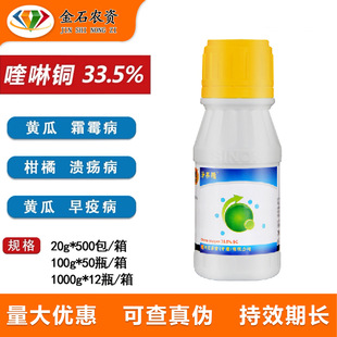 33.5%����~ ���٘��S�����S�Ͻǰ߲��߲�˪ù���rș������