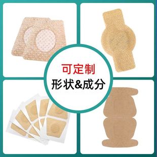 Wholesale Nail Repair Patches to Restore Nail Health Appearance Hydrogel to Repair Damaged Infection Onychomycosis Nail Patches