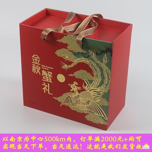 �Y�а��b�Ў����lз���lз���b���l�Y����ĭ����]�з�YƷ�н���