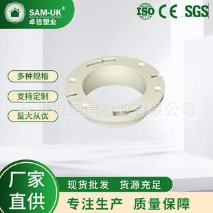 SҹPVCmܼܲĹܵmPӿpvcmƬȫܷmP^