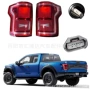 福特f-150hl3z13404hled尾灯