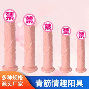 Product Media