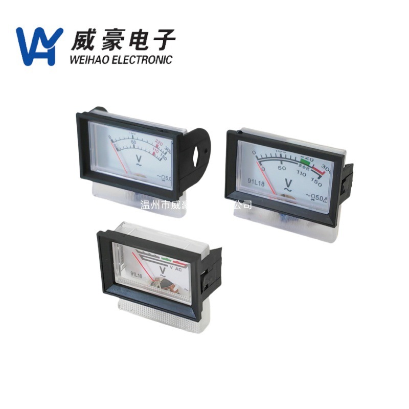 电压表框91C16表框 黑色方形塑料电压表仪表电流表 安装支架