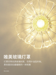 過道玄關輕奢網紅過道燈走廊燈復古荷葉吸頂燈日式入戶玄關中山燈