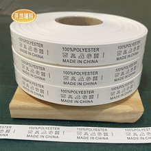 F؛100%POLYESTER100%COTTON ɷ֘ ˮϴ ϴ̘